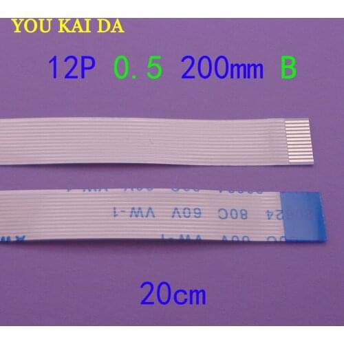 1pc New 12 pin FFC FPC flat flexible cable pitch 12pin 0.5mm 20cm Length 200mm Reverse direction 12p type b Ribbon Flex Cable
