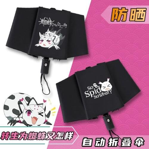 Anime So I'm a Spider, So What? Shiraori Ariel Automatic Fold Umbrella Black Anti-UV Parasol Travel Rian Umbrella Student Gift