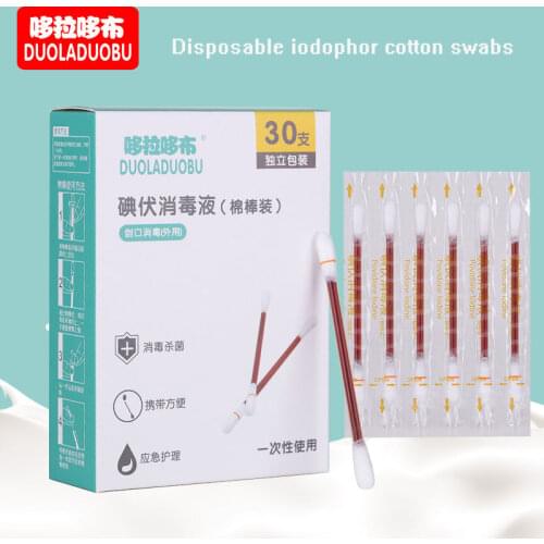 Duoladuobu Cotton Buds For Children