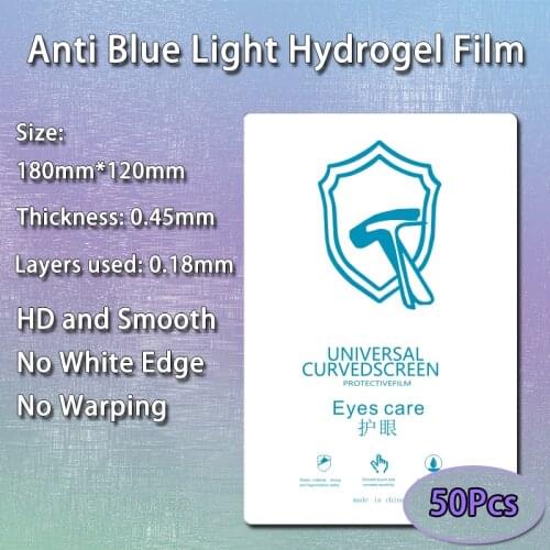 8-inch 50Pcs Anti Blue Light Hydrogel Film TPU Screen Protector for Mobile Phone Screen Intelligent Cutting Machine Special Use