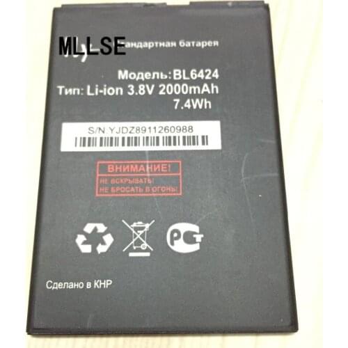 MLLSE 2000mAh BL6424 battery for FLY FS505 Nimbus 7 BL6424 Mobile Phone