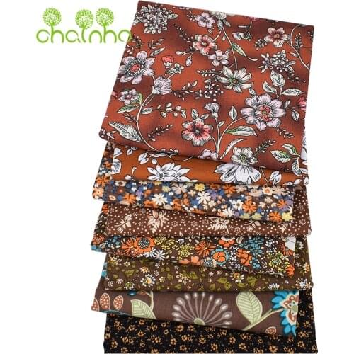 Printed Plain Cotton Fabric,Coffee Color Floral Series,DIY Sewing Quilting Poplin Material For Baby & Childs Dress,Shirt,Skirt