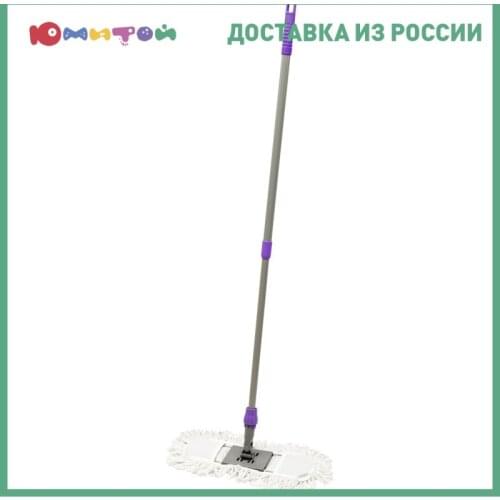 OfficeClean Telescopic Mops For Cleaning