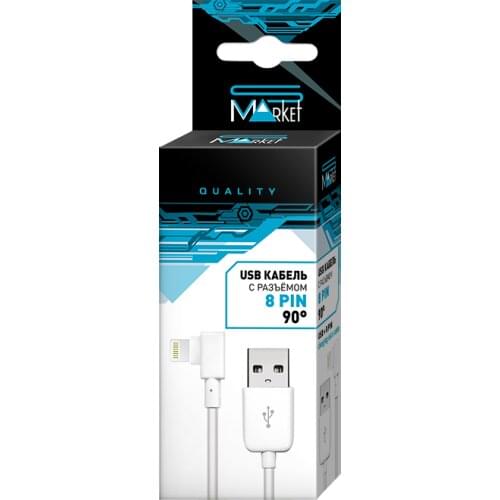 Smarket USB Cables For Mobile Phones