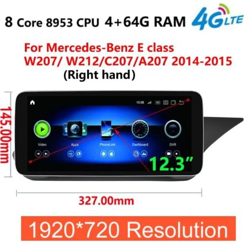 12.3" IPS screen Android 10.0 4+64G Car radio multimedia GPS Navigation For Mercedes Benz E Class W212 2009-2016 right hand