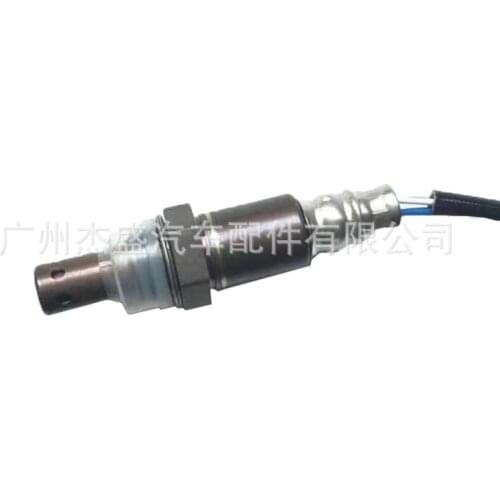 Fit For 5-10 Toyota Camry oxygen sensor 89467-06150/33080/06080