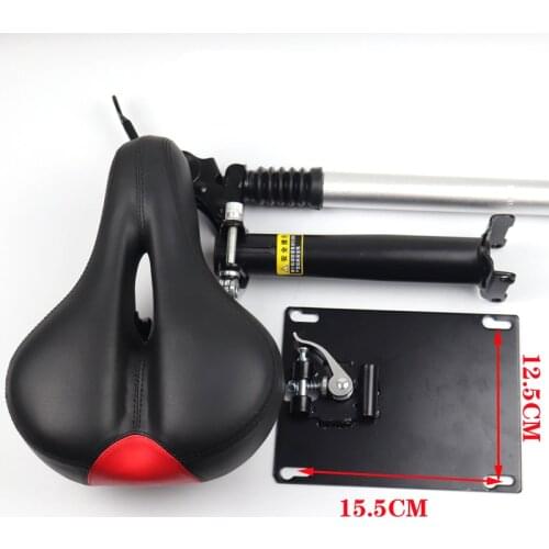 Electric Scooter Seat Cushion Spring Shock Absorption Folding Cushion Rod Sub Seat Tube Plate Accessories A Set