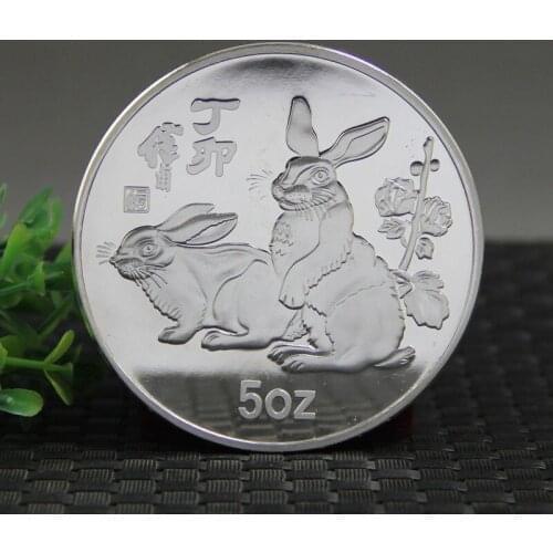 The Year of Rabbit Silver Plated Coin big Commemorative 5oz Coins Chinese Zodiac Animal Coins