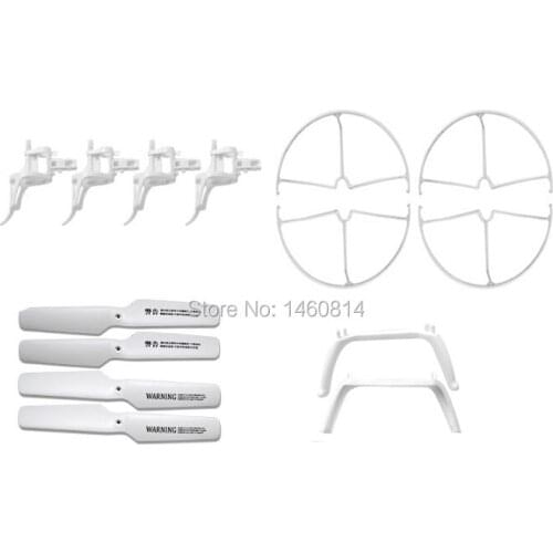 HuanQi 898B 2.4G RC quadcopter spare parts Paddle blade motor mount protection frame