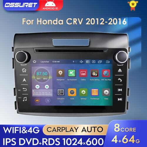 OCTA Core 2 Din Android 10 Car DVD Player for Honda CRV 2012-2016 GPS Navigation Stereo Radio Tape Recorder Multimedia IPS