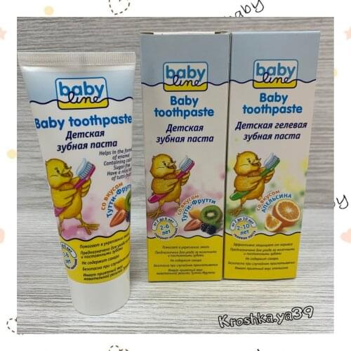 Зубные пасты BABYLINE China At AliExpress
