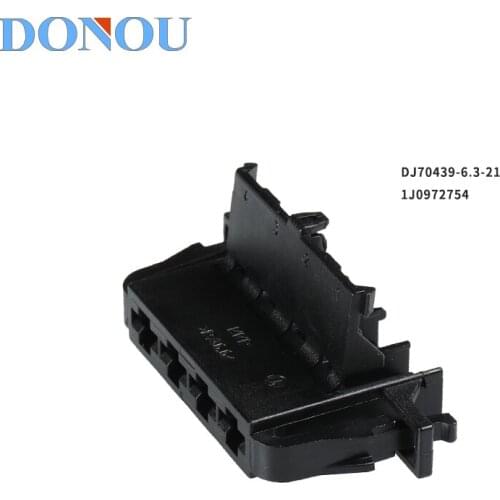 Dj70439-6.3-21 automobile connector is suitable for plug-in 1j0972754 of VW Audi blower