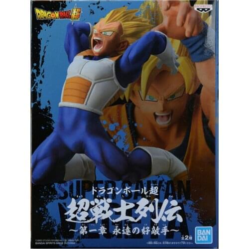 BANDAI Banpresto Original DRAGON BALL Vegeta IV Figure Anime Model Doll Toys Gifts BP35928