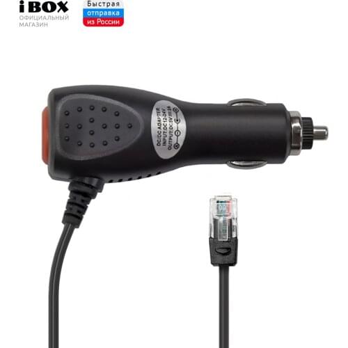 Ibox Charging Device