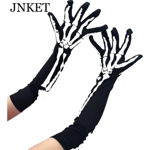 JNKET New Halloween Long Gloves Skeleton Bone Gloves Full Finger Gloves for Halloween Party Fancy Dress Costume Accessories