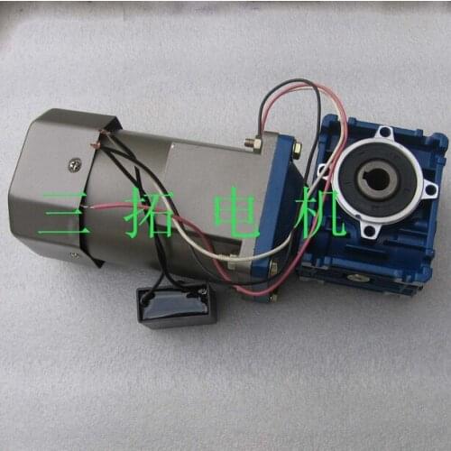 Variable speed motor torque worm gear motor AC motor 90W 220V 23r / min