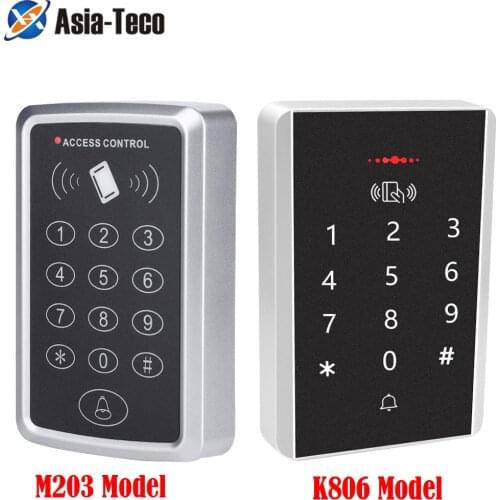 125KHz RFID Access Control Keypad Machine Outdoor Rainproof Cover EM Card Reader For Door Access Control System Lock