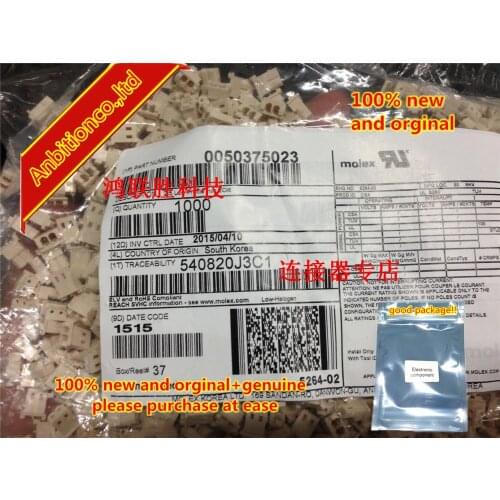 10-100pcs 100% new original 5037-5023 50375023 5264-02 in stock