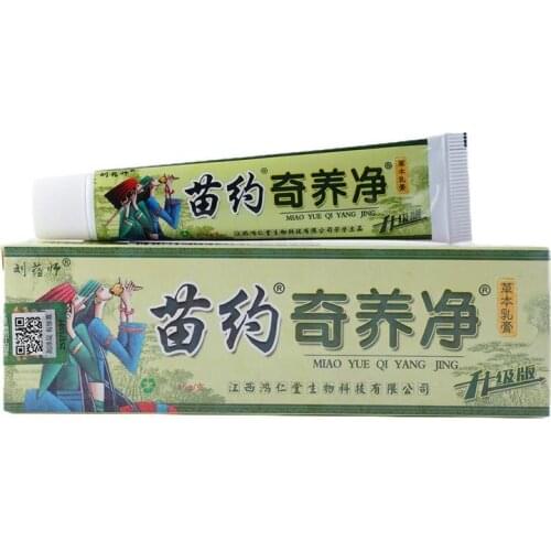 15g Skin Antipruritic Cream Dermatitis Eczema Pruritus Psoriasis Ointment Chinese Herbal Medicine Creams Ointment Body Cleansing