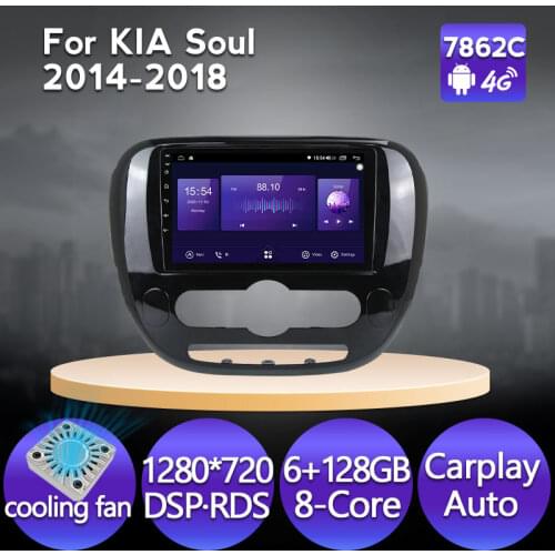 6G+128G DSP RDS Android 11 4G LTE Car Radio Multimedia Video Player For KIA Soul 2 PS 2013-2019 GPS Navigation Carplay Auto BT