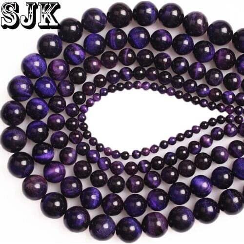 Natural Stone Beads Purple Tiger Eye Round Loose Beads 4 6 8 10 12mm Diy Earrings BraceletBeads For Jewelry Making Wholesale