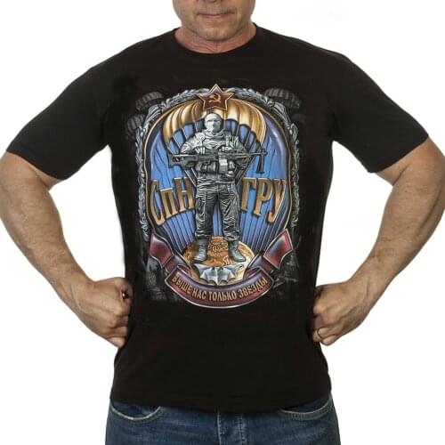 Russia Military Cult Russian Army Spetsnaz Special Forces Airborne T-Shirt. Summer Cotton O-Neck Short Sleeve Mens T Shirt New