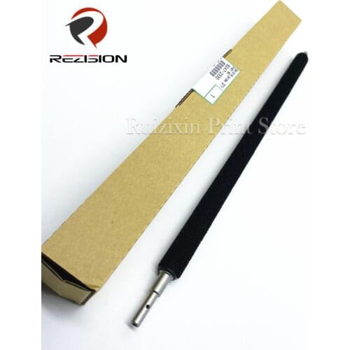 B247-2330 (A096-9523) Drum Cleaning Brush Roller for Ricoh 1060 1075 2051 2060 2075 MP5500 6500 7500