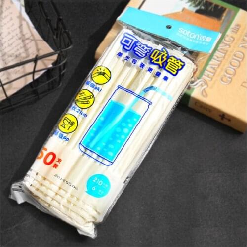 Colorful Disposable Plastic Curved Drinking Straws Wedding Birthday Party Bar Drink Accessories For Parties/Bar/Beverage