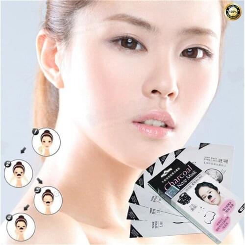Mask To Face Whitening and Spot Removal face moisturizer Acne Treatment Exfoliator Anti Wrinkle Blackhead Remove Mask
