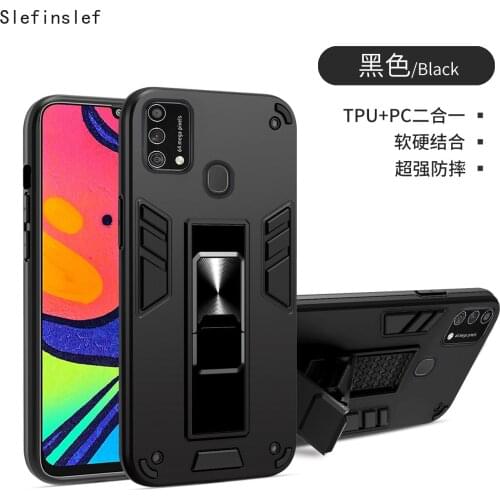 Чехлы для телефонов Samsung Galaxy F41 Slefinslef China At AliExpress