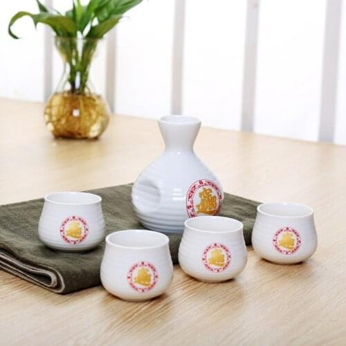 250~70ml Ceramic Shochu Sake Vodka Wine Cup Chinese Culture Bar Set Art Hip Flask Holiday Gift Chinese Character 10 Styles