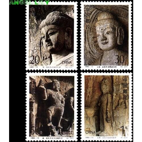 1993-13 Longmen Grottoes Chinese All New Postage Stamps For Collection Topic Vintage Buildings