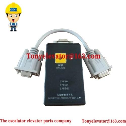 Elevator red decoder KM878240G01, omnipotent and full function