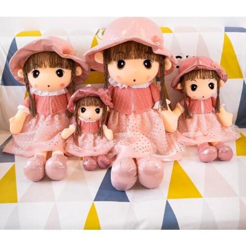 Zqswkl 45/60/75/90cm kawaii plush doll cute soft toys for girls christmas birthday gift to girlfriend decorative pillows sofa