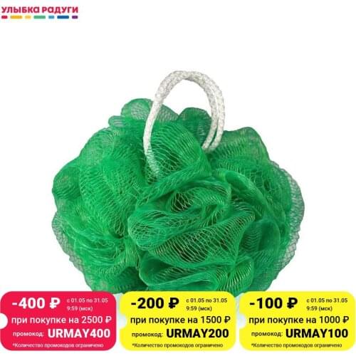 Средства по уходу за телом AQUAJOY China At AliExpress