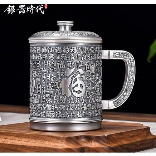 Ag999 Sterling Silver Large Chinese Wishes Mug For Tea Large Beer Coffee Cup With Handle Grip Lid