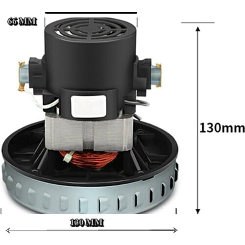 Karcher Philips için 220V 1200W Evrensel Elektrikli Süpürge Motoru 130mm Çap