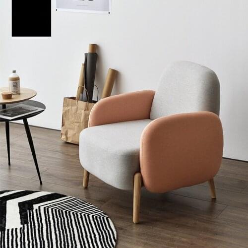 Nordic Simple Living Room Sofa Chair Backrest Lounge Chair Fabric Furniture Sectional Sofa Armchair