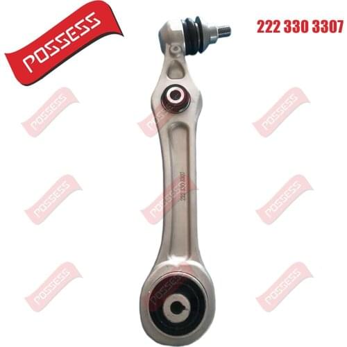 One front axle control arm assembly for Mercedes Benz 4WD, left and right universal OE 2223303307, S-class W222.X222