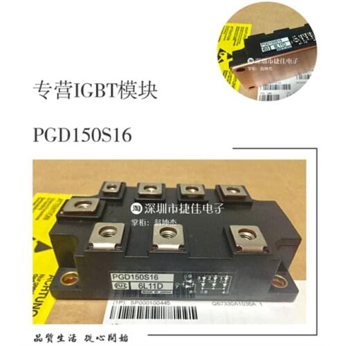PGD200S16 PGD150S16 PGH20016AM PGD200S8 DFA200AA160