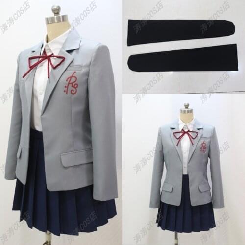 Gekkan Shoujo Nozaki-kun Monthly Girls' Nozaki-kun Sakura Chiyo / Seo Yuzuki School Uniform Skirt Suit Party Cosplay Costume
