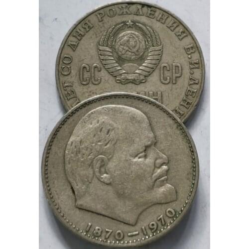 30mm Lenin USSR Soviet Union ,100% Real Genuine Comemorative Coin,Original Collection