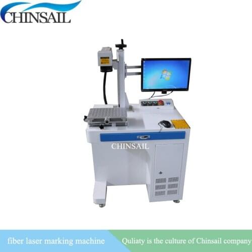CHINSAIL brand mini fiber laser marking machine 20W 30W for stainless steel