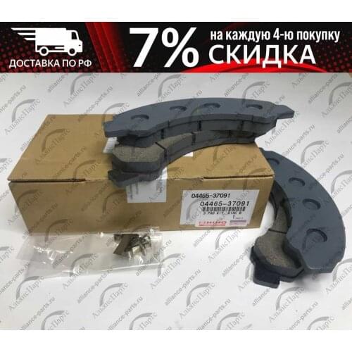 Universal Joints HINO China