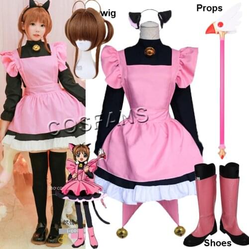 Anime Cardcaptor Sakura Cosplay Costume Kinomoto Sakura Cosplay Costume Cat Costume Full Set Halloween Wigs and shoes props