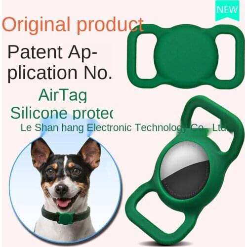 Suitable for Apple Airtag silicone protective cover, Apple locator tracker, pet anti-lost protective cover, pet supplies