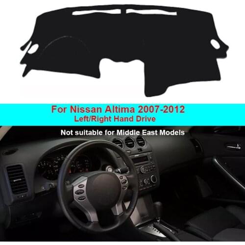 Car Inner Dashboard Cover Dash Mat Carpet For Nissan Altima 2007 2008 2009 2010 2011 2012 LHD RHD Auto Dashmat Sun Shade Cushion