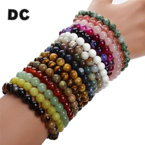 Fashion Green Brown Red Natural Stone Round 8mm Crystal Beads Bracelets Elastic Rope for Men Women Yoga Jewelry 15 Colors