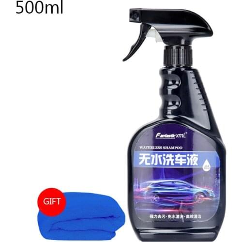 FantasticXml Car Wash Products