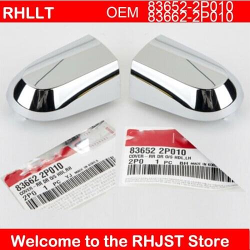 New Genuine Door Handle Cover 83652-2P010 / 836522P010 For Kia Sorento 2009-2014